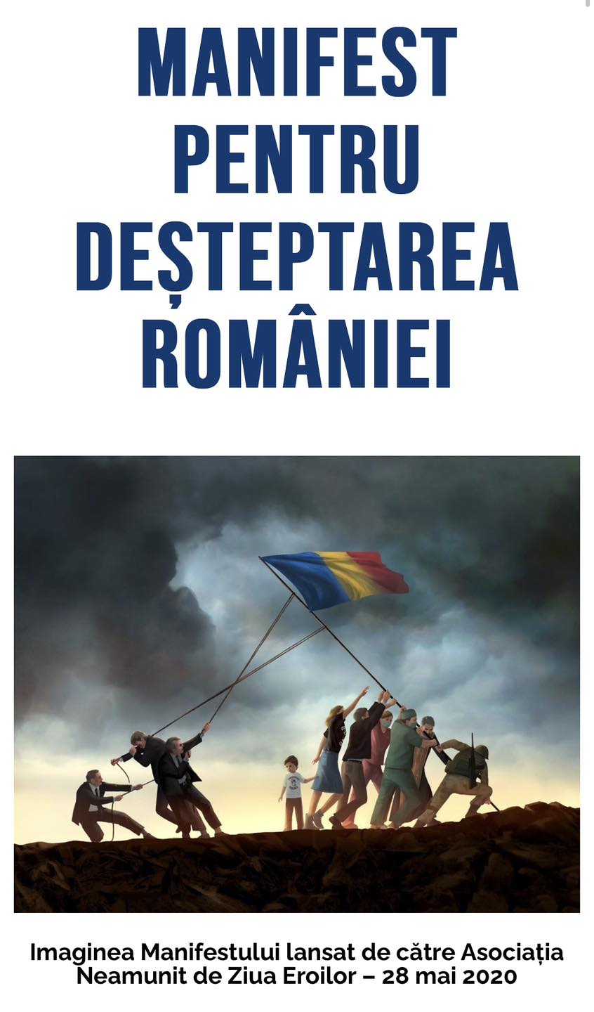 MANIFEST PENTRU DEȘTEPTAREA ROMÂNIEI